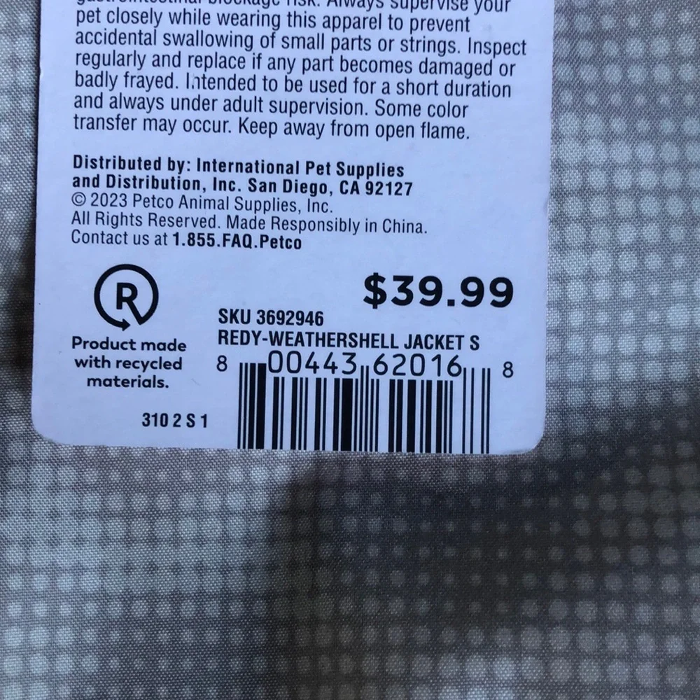 NWT Reddy weathershell dog jacket S